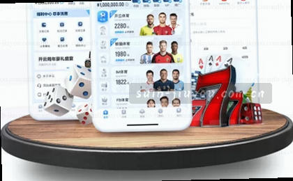 赛程总览，一目了然