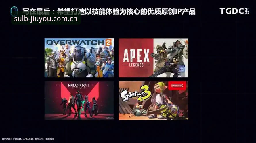 资深用户亲测：全新启程版本九游APP直播推荐2026最新版本，这才是完整体验